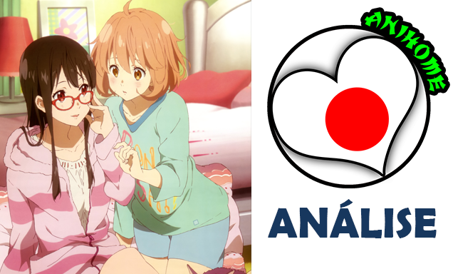 Vida de Anime — Akihito Kanbara: É um dos principais personagens